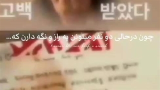 که یکیشون بمیره...:(