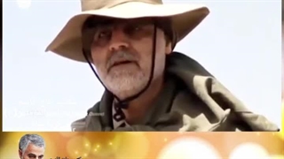 شرح وصیت امام علی(ع) از زبان حاج قاسم سلیمانی