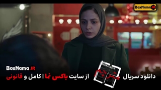 دانلود تماشای سریال مترجم قسمت اول تا اخر کامل (1 - 13)