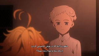 انیمه ناکجاآباد موعود فصل 1 قسمت 4 زیرنویس فارسی چسبیده-720p