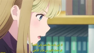 انیمه کهکشانی در همسایگی Otonari ni Ginga قسمت 2