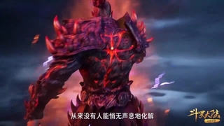 انیمه سرزمین ارواح قسمت 255