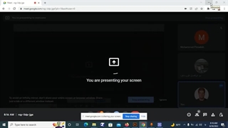 آموزش ایبلاستریتور قسمت 1 آموزش بهمن جولائی
