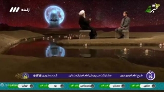 14020121: اصلاح برداشت‌های ناروا از دین، در رسالت و کلمات امیرالمؤمنین(ع) - جلسۀ نوزدهم