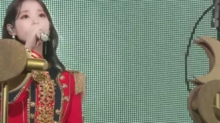 IU eight Live