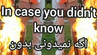 آهنگ عاشقانه ermis