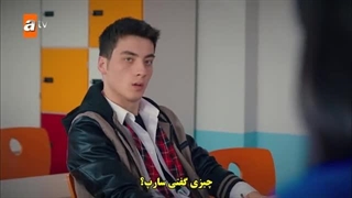سریال خواهران و برادران قسمت 86 با زیرنویس فارسی نماشا