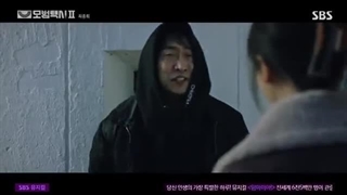 سریال راننده تاکسی +فصل دوم+قسمت16(آخر)+ زیرنویس فارسی