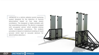 گیت کنترل تردد خودرو VRPM2220