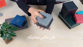 برای سفارش هاردباکس به چه نکاتی باید توجه کنیم ؟