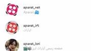 ایده برای پیج اینستاگرام