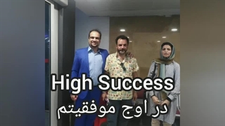 ارمیس تئاتر و سینما ermis