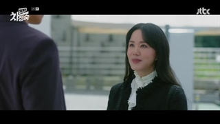 سریال کره ای دکتر چا قسمت 01 زیرنویس فارسی چسبیده  #لایک و دنبال کردن کانال ما