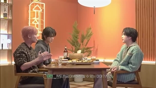 قسمت 8 شوچیتا با یونجون و تهیون TXT ♡♡ با زیرنویس فارسی آنلاین