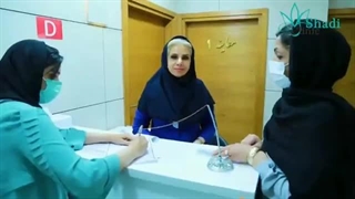 کلینیک تخصصی پوست و مو و زیبایی و لیزر و کاشت ابرو شــــادی