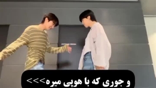 جوری که جیمین با بقیه چالش میره vs حالا جوری که با هوپی میره‌‌ 3>