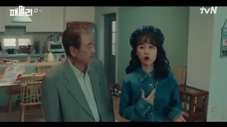 سریال خانواده (پیوند ناگسستنی)+قسمت1+ زیرنویس فارسی