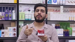 ویدیو معرفی محصول کرم لیفتینگ و ضدچروک+۴۰ اولاین Eveline مدل توتال لیفت لیزر حجم 50 میل