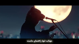 موزیک ویدئوی تیتراژ آغاز Kimetsu no Yaiba: Katanakaji no Sato-hen با زیرنویس چسبیده‌ی فارسی