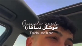 سنین گوزلیم