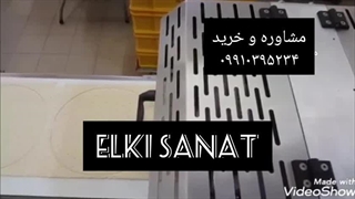 خرید دستگاه پخت نان اتوماتیک