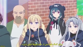 انیمه کوما و خرس Kuma Kuma Kuma Bear Punch