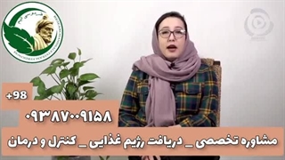 پسوریازیس یا صدف پوستی چیست کنترل و درمان هر آنچه نیاز است