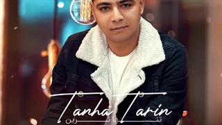 موشن اهنگ تنها ترین از جاوید