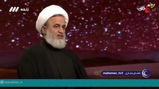 14020123: اصلاح برداشت‌های ناروا از دین، در رسالت و کلمات امیرالمؤمنین(ع) - جلسۀ بیست و دوم