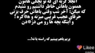 (⁠+⁠_⁠+⁦(⁠*⁠_⁠*⁠)⁩⁦(⁠*⁠_⁠*⁠)⁩⁦^⁠_⁠^⁩⁦^⁠_⁠^