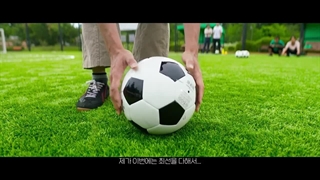 تیزر فیلم رویا با بازی آیو و پارک سوجون