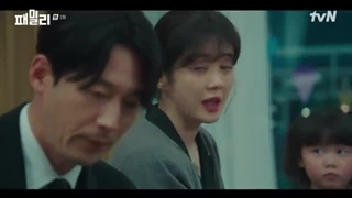 سریال خانواده (پیوند ناگسستنی) +قسمت2+ زیرنویس فارسی