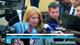 من هی زوزانا کابوتوفا رئیسة سلوفاکیا الجدیدة؟