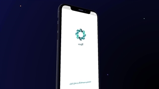 ‏‏* کسب درآمد در خانه *