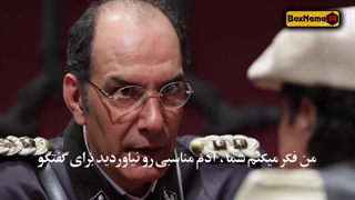 دانلود ارتش سری فصل ۴ قسمت ۱