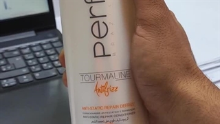 کراتین پرفکت سفید