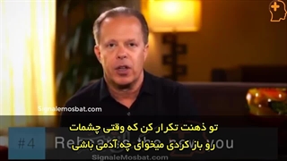 ۵گام تغییر زندگی