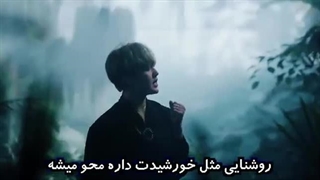 blue flame تسلیت به آرو ها مونبین