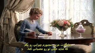 سریال شمال و جنوب قسمت 01 زیرنویس فارسی North und South 2004