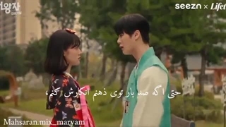 مینی سریال پرنس پری دریایی فصل دوم(مون بین)