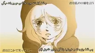 خدمتکار شیطان-240p