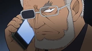 بخشی از قسمت ۹۵۴ بوربون و کمیسر کورودا