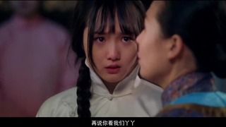 سریال چینی XiangLong 2018 قسمت 20 با زیرنویس فارسی