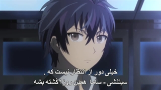 انیمه Black Bullet قسمت 6 با زیرنویس فارسی چسبیده-720p