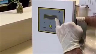 ساکشن کنار یونیتی چیست و چگونه کار می کند؟