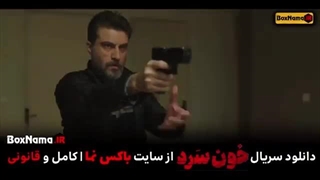 دانلود سریال طنز ایرانی جدید 1401 نیسان آبی (Blue Nissan 2022) سریال نیسان ابی