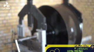 شرکت کولاک فن تولید فن سانتریفیوژو اگزاست فن در تهران و کاشان 09121865671