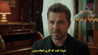 قسمت 14 سریال آدمک - cop adam با زیرنویس فارسی چسبیده دی ال مکوین