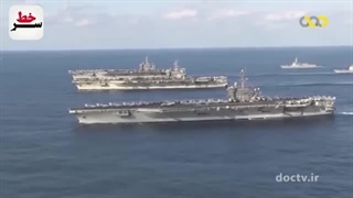 14020202: سرخط - روایتی کامل از درگیری های نیروی دریایی ایران با ناوهای امریکا