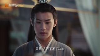 سریال چینی عشق نوشته شده در ستاره ها (عشقی که تو آسمونا نوشتن) قسمت 22 + زیرنویس فارسی (لینک زیرنویس کامل در توضیحات)